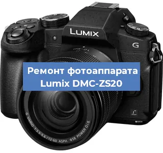 Замена линзы на фотоаппарате Lumix DMC-ZS20 в Ростове-на-Дону